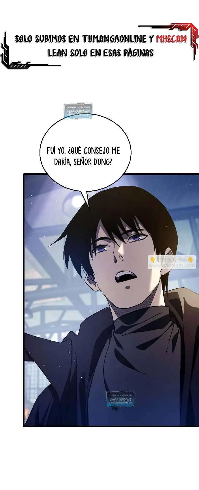  MIS HABILIDADES PASIVAS SON INVENCIBLES > Capitulo 66 > Page 431